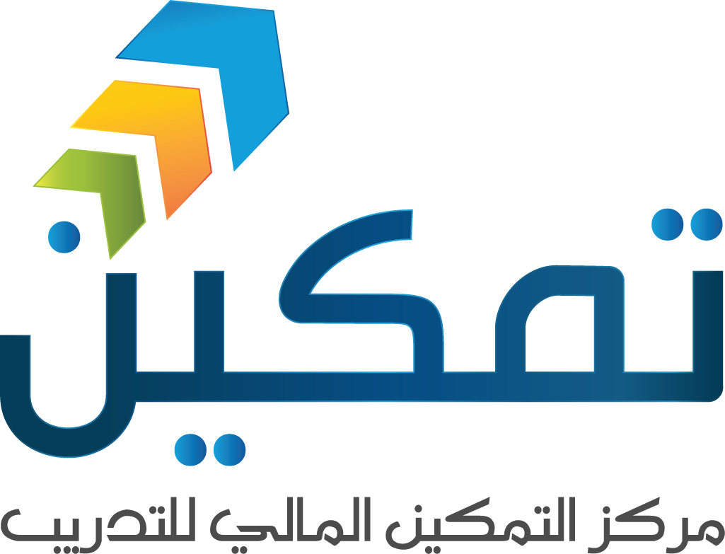 تمكين